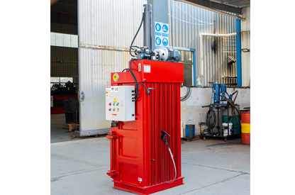 Vertical Baler المكبس العمودي