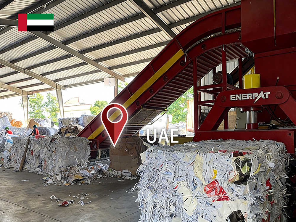 الإمارات العربية المتحدة: ENERPAT تم تركيب مكبس الورق الممزق الأفقي