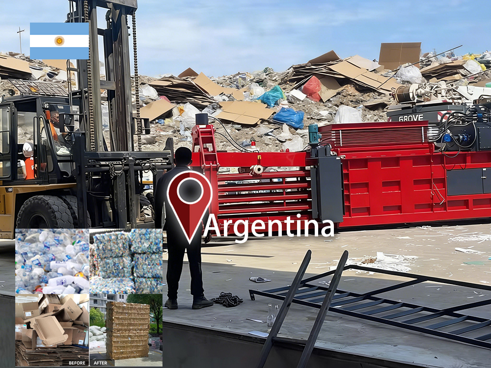 الأرجنتين: ENERPAT تم تركيب مكبس الورق المقوى والبلاستيك تلقائيًا