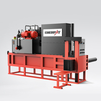 ماكينة ضغط الأكياس