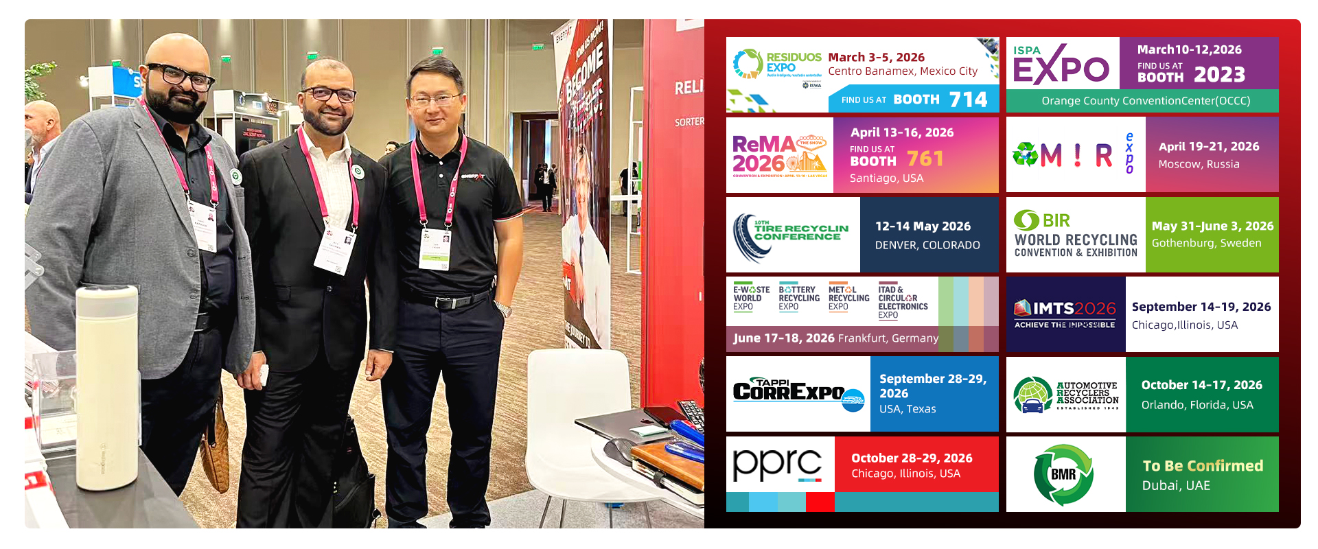 جولة المعرض 2026