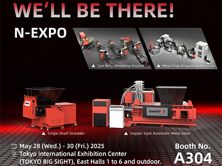 ENERPAT في معرض N-Expo لعام 2025 في اليابان: تقنية المكبس تقود عصرًا جديدًا في إعادة تدوير المعادن