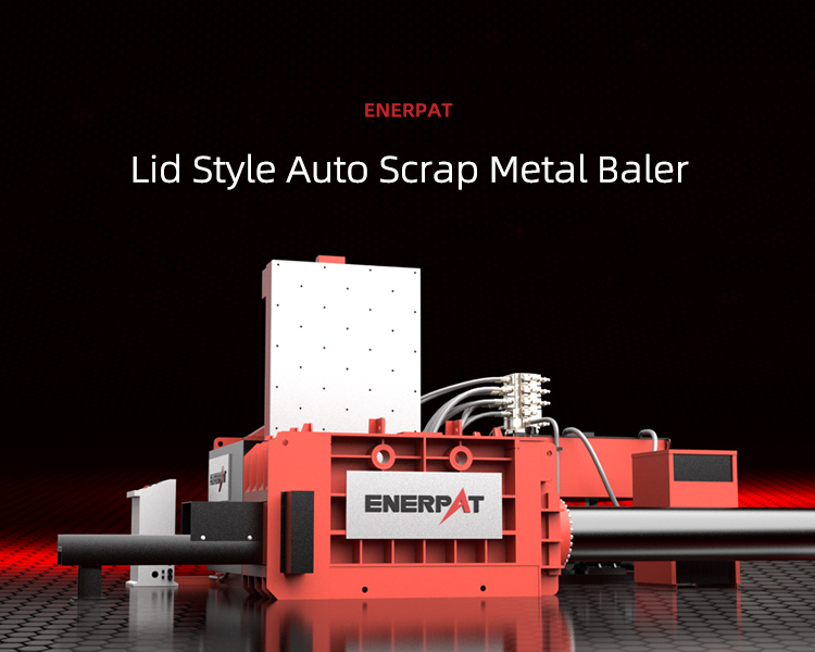 آلة بالات الخردة المعدنية للبيع