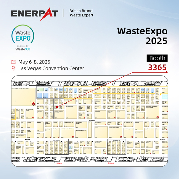 معرض النفايات الأمريكية 2025