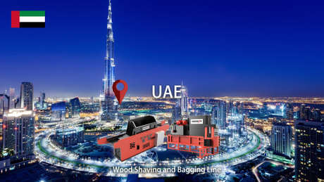 251126-阿联酋刨花线成交案例.jpg