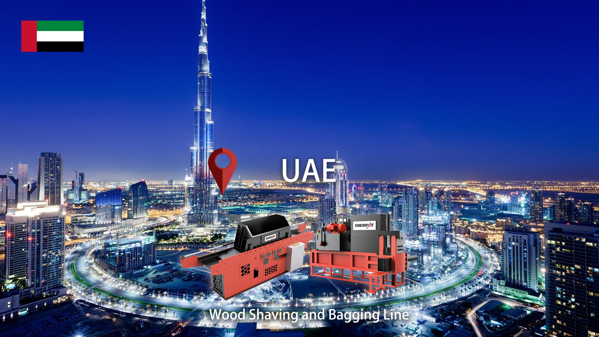 الإمارات العربية المتحدة: ENERPAT تم تركيب خط الحلاقة والتعبئة لأسرة الحيوانات